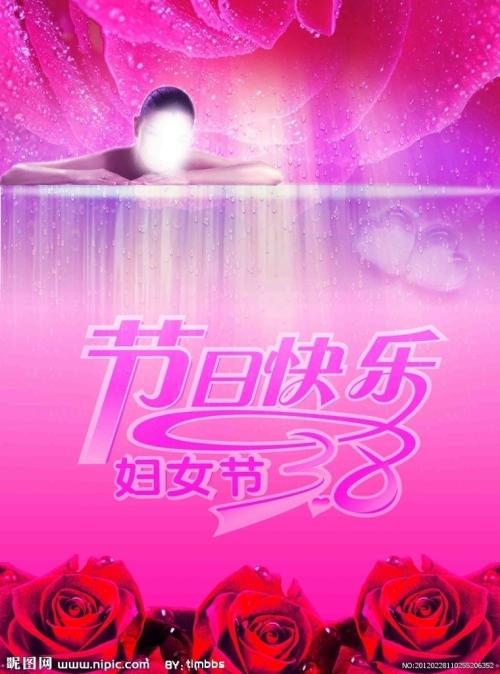 高中毕业证教育局能查吗